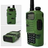 Чехол для рации Baofeng UV-5R-камуфляж