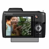 Olympus SP-620 UZ защитный экран для фотоаппарата пленка гидрогель конфиденциальность (силикон)