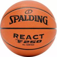 Баскетбольный мяч SPALDING TF-250 React р.5, коричн-черн