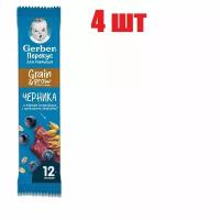 Фруктово-злаковый батончик с черникой и черной смородиной "Gerber" 25 г 4 шт