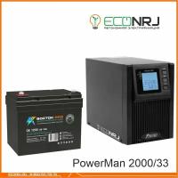 ИБП POWERMAN ONLINE 2000 Plus + восток PRO СК-1233