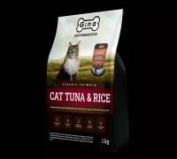 GINA CLASSIC CAT TUNA & RICE для взрослых кошек с тунцом и рисом (1 кг)