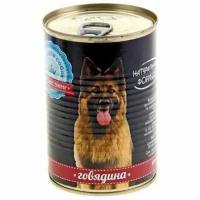 Консервированный корм для собак, натуральная формула, говядина, 410 г, 1 шт