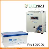 Энергия PRO-800 + Аккумуляторная батарея MNB MNG200-12