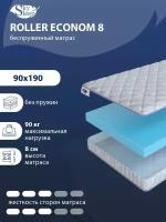 Беспружинный ортопедический матрас SkySleep FLEX 8 на диван кровать 90x190