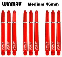 Хвостовики (9 шт) для дротиков WINMAU PRO FORCE (Red, Medium, 46mm)