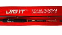 Jig It, Удилище кастинговое Team Dubna Generation II TDC2-842MH, 255см, 10-42г