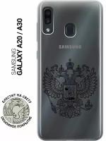 Ультратонкий силиконовый чехол-накладка для Samsung Galaxy A20 / A30 с 3D принтом "Patriotic Spirit"