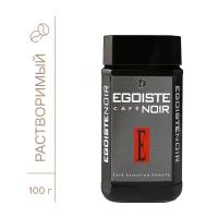 Кофе растворимый EGOISTE Noir 100 г