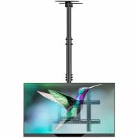 Кронштейн для ТВ 32"-70" ONKRON N2L черный