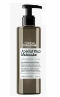 L'OREAL Absolut Repair Molecular Профессиональная смываемая сыворотка для молекулярного восстановления волос, 250 мл