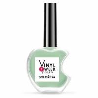 Недельный топ Solomeya One Week Vinyl Polish Honeydew 28