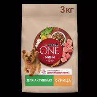 Сухой корм Purina ONE® мини для активных собак мелких пород с курицей и с рисом, 3 кг