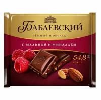 Шоколад Бабаевский "Малина и миндаль" 70г, 5 шт