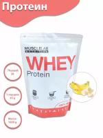 Протеин MuscleLab Nutrition WHEY Protein со вкусом Банана, 1 кг