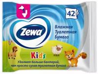 Бумага туалетная влажная Zewa Kids, 42 шт