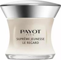 Payot Supreme Jeunesse Антивозрастной крем для глаз, 15 мл