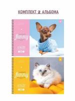 ArtSpace Альбом для рисования 40л., А4, "Питомцы. Funny pets" (комплект 2 шт)