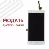 Модуль (дисплей и тачскрин) для смартфона Lenovo A2010, 4.5", 854х480 (SD), белый