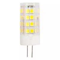 Светодиодная (LED) Лампа SmartBuy 4, 5Вт, 12В, 3000 теплый свет, G4 цоколь