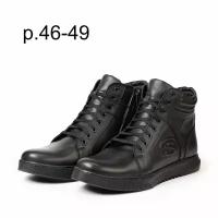 Ботинки FS, размер 47, черный