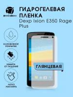 Гидрогелевая защитная пленка Dexp Ixion E350 Rage Plus