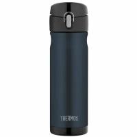 Thermos Термокружка JMW-500 MB, синий, 0,5 л