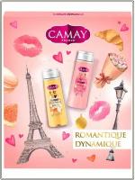 Подарочный набор Camay Romantique Гель для душа 2шт*250мл