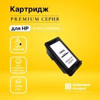 Картридж DS №140XL (CB336HE) черный