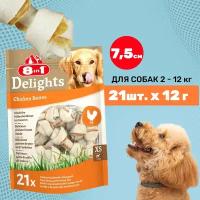 8in1 Лакомство для собак Delights Косточки XS / 7.5 см / 21 шт. х 12 г