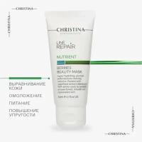 Christina Ягодная маска красоты, 60 мл - Line Repair Nutrient Berries Beauty Mask