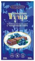 Коммунарка Шоколад молочный Беловежская пуща, с начинкой с черничным пюре, 8 батончиков х 25 г, 200 г