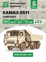 Конструктор из дерева. Грузовой автомобиль КАМАЗ-5511 Cамосвал 1:35. Baumi 11003