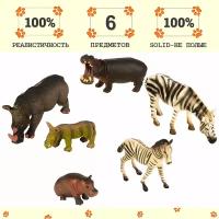 Набор фигурок животных серии "Мир диких животных": 2 зебры, 2 бегемота, 2 носорога (набор из 6 фигурок)
