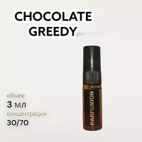 Духи "Chocolate Greedy" от Parfumion