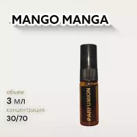 Духи "Mango Manga" от Parfumion