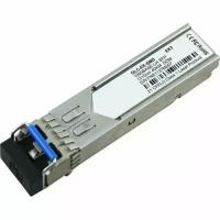 Трансивер Cisco 1000BASE-SX SFP transceiver module, MMF, 850nm, DOM [GLC-SX-MMD]