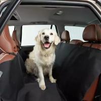 Автогамак для собак с защитой дверей на заднее сиденье. Двухслойный. Черный