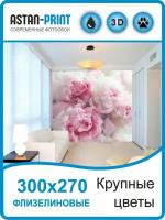 Фотообои флизелиновые Крупные цветы 300х270