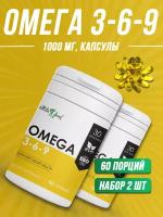 Жирные кислоты, комплекс Омега 3-6-9, антиоксиданты Atletic Food Omega 3-6-9 1000 мг капсулы 180 шт. (2 шт по 90 капсул)