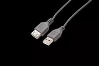 Кабель USB удлинитель 2.0 Filum FL-C-U2-AM-AF-1M 1 м, USB 2.0, серый, разъемы: USB A male-USB A female, пакет