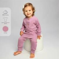 Комбинезон детский AMAROBABY Fashion, розовый, размер 74