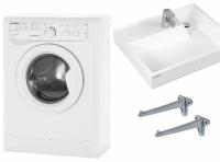 Стиральная машина Indesit IWUC 4105 с раковиной Юпитер 50