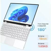 Ноутбук Портативный компьютер, 15.6" RAM 16ГБ, SSD512 ГБ, Intel HD Graphics5500, Windows11 Pro Laptop Российская клавиатура