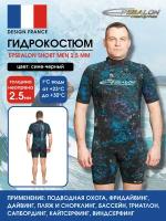 Гидрокостюм EPSEALON SHORT MEN 2.5 мм BLACK/BLUE, р-р S4/L