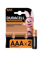 Батарейка Duracell ААА мизинчиковая(2 шт в уп)