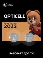 Элемент питания литиевый CR2032 (блист. 2шт) Specialty Opticell