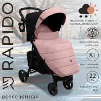 Прогулочная коляска Sweet Baby Rapido French Rose