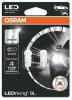 Лампа автомобильная светодиодная OSRAM LEDriving SL 2825DWP-02B W5w 12v 0,8w W2.1×9.5d 2 шт