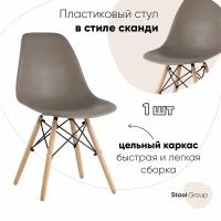 Стул DSW, темно-серый, 1 шт